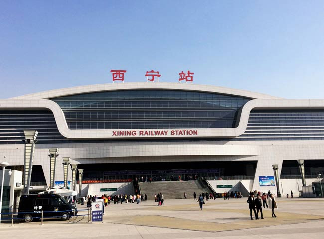 莱山西宁高铁站