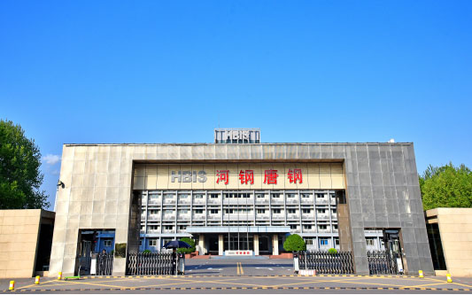 莱山河北唐山钢铁集团